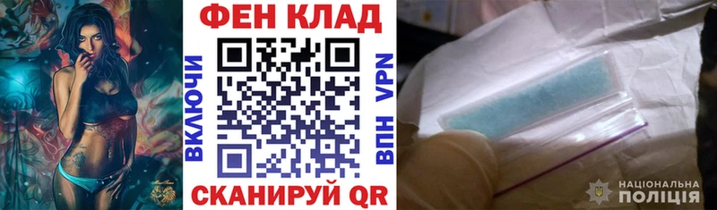 Amphetamine Розовый  Ахтырский 