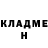 Метадон мёд RicaneSwag