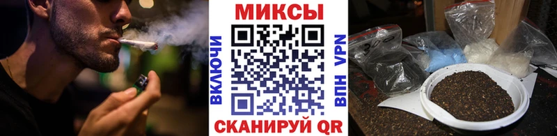 наркота  Ахтырский  Бутират BDO 