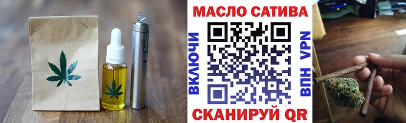купить наркотик  Ахтырский  площадка Telegram  Печенье с ТГК марихуана 