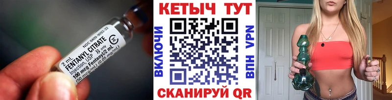 Кетамин ketamine  Ахтырский 