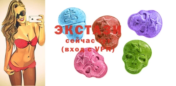 марки nbome Балахна