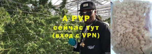 марки nbome Балахна