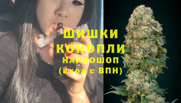 марки nbome Балахна