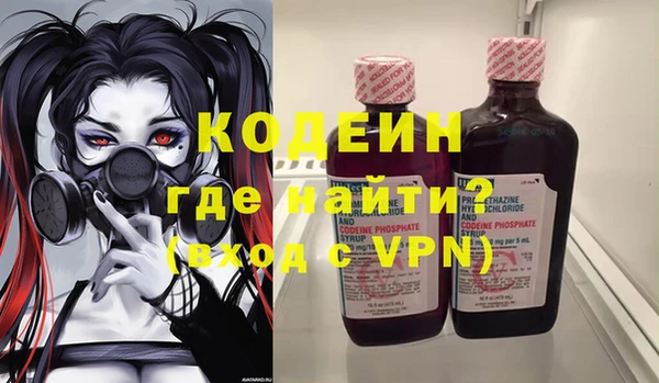 амфетамин Баксан