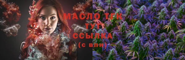 амфетамин Баксан
