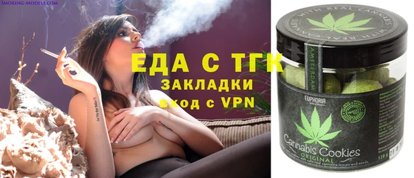 амфетамин Баксан