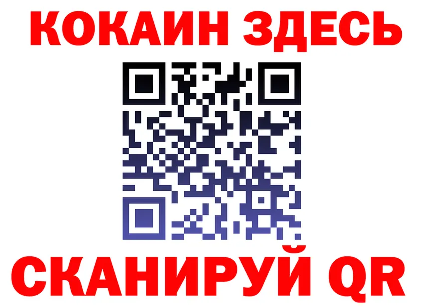 APVP СК зеркало мориарти hydra Ахтырский