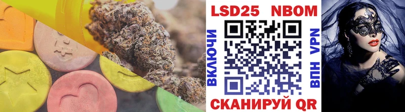 даркнет какой сайт  Ахтырский  ЛСД экстази ecstasy  купить наркоту  мега ссылка 