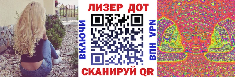 цены наркотик  Ахтырский  Наркотические марки 1,8мг 