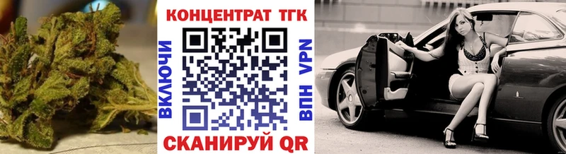 Дистиллят ТГК THC oil МЕГА ССЫЛКА Ахтырский
