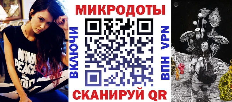 Галлюциногенные грибы Psilocybe Ахтырский