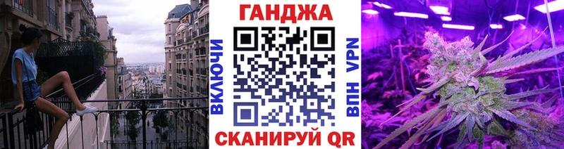 Конопля MAZAR Ахтырский